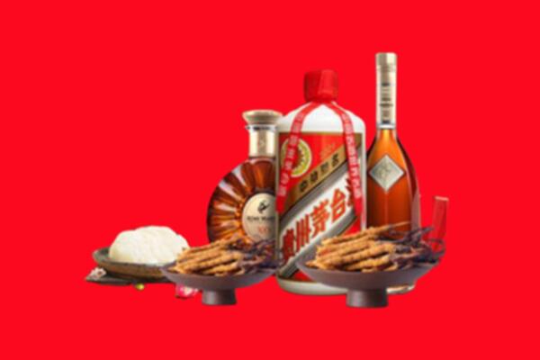 黑河市逊克县烟酒回收礼品